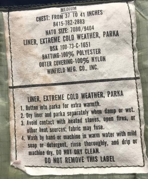 WINFIELD MFG（ウィンフィールド）WINFIELD MFG (ウィンフィールド) キルティングライナージャケット グリーン サイズ:不明の古着・服飾アイテム