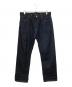 LEVI'S VINTAGE CLOTHING（リーバイス ビンテージ クロージング）の古着「1937年モデル 501XX デニムパンツ」｜インディゴ