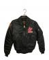 ALPHA INDUSTRIES（アルファインダストリーズ）の古着「フライトジャケット」｜ブラック