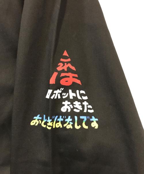 s'yte（サイト）s'yte (サイト) KAZUO UMEZZ JACKET PRINTED WITH ARTWORK FEATURING ZOKU-SHINGO-HAND PRINTS- / コーチジャケット ブラック サイズ:3の古着・服飾アイテム