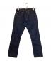 45R（フォーティファイブ・アール）の古着「デニムパンツ」｜インディゴ