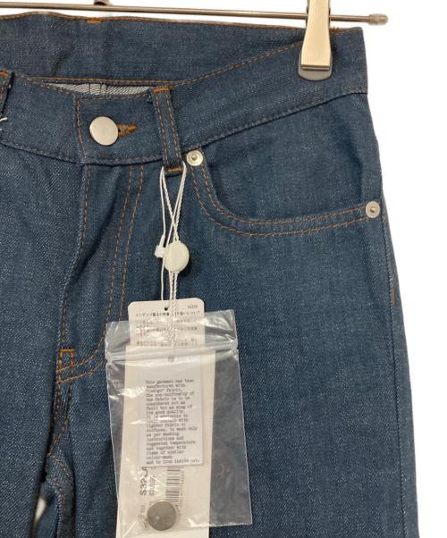 MM6 Maison Margiela（エムエムシックスメゾンマルジェラ）MM6 Maison Margiela (エムエムシックス メゾンマルジェラ) デニムフレアパンツ インディゴ サイズ:36の古着・服飾アイテム