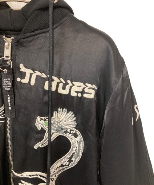 DIESEL（ディーゼル）DIESEL (ディーゼル) J-KANYEV 刺繍フーデッドスカジャン ブラック サイズ:Ｍの古着・服飾アイテム