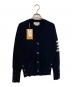 Thom Browne（トムブラウン）の古着「クラシック カシミヤ 4BAR Vネック カーディガン」｜ネイビー
