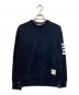 Thom Browne（トムブラウン）の古着「クラシック ループバック 4BAR スウェットシャツ」｜ネイビー
