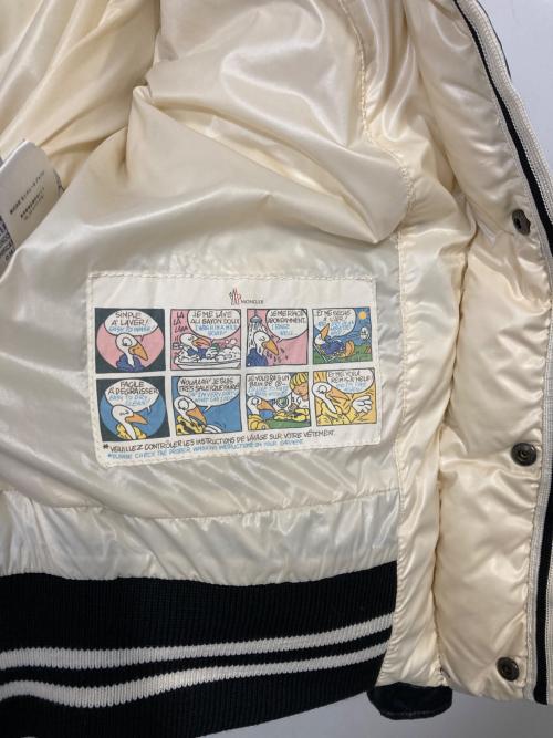 MONCLER（モンクレール）MONCLER (モンクレール) BRANSONダウンジャケット ブラック サイズ:3の古着・服飾アイテム