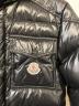 中古・古着 MONCLER (モンクレール) BRANSONダウンジャケット ブラック サイズ:3：50000円
