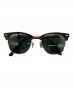 RAY-BANレイバン）の古着「CLUBMASTERサングラス」｜ブラウン