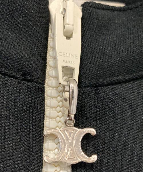 CELINE（セリーヌ）CELINE (セリーヌ) トリンオフジップトラックジャケット ブラック サイズ:Ｍの古着・服飾アイテム