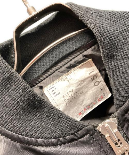 sacai（サカイ）sacai (サカイ) Nylon Twill Blouson ブラック サイズ:1の古着・服飾アイテム