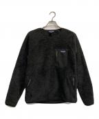 Patagoniaパタゴニア）の古着「ロスガトスクルー / ボアプルオーバー」｜ブラック