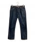 JACOB COHEN（ヤコブコーエン）の古着「リジッドデニムパンツ」｜インディゴ
