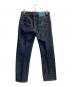 JACOB COHEN (ヤコブコーエン) リジッドデニムパンツ インディゴ サイズ:30：7000円