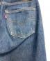 中古・古着 LEVI'S (リーバイス) 復刻501XXデニムパンツ インディゴ サイズ:Ｗ29：7000円