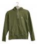 maison kitsune（メゾンキツネ）の古着「GREY FOX HEAD PATCH CLASSIC HOODIE / プルオーバーパーカー」｜グリーン