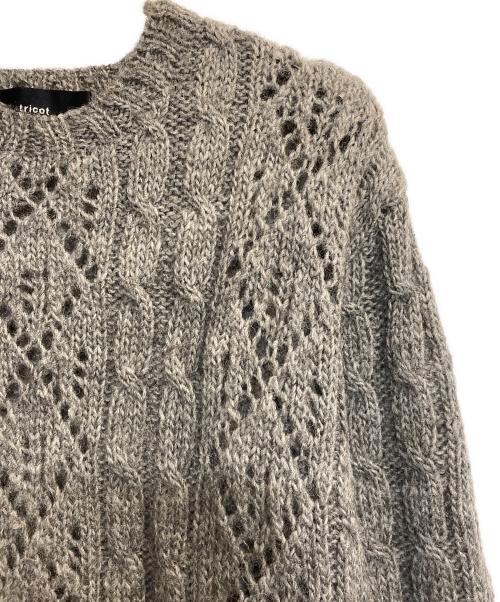 tricot COMME des GARCONS（トリココムデギャルソン）tricot COMME des GARCONS (トリココムデギャルソン) 透かしニット グレー サイズ:記載なしの古着・服飾アイテム