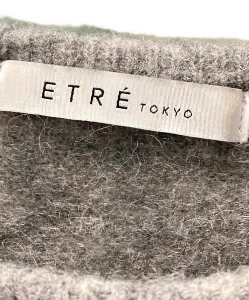 ETRE TOKYO（エトレトウキョウ）ETRE TOKYO (エトレトウキョウ) ラウンドヘムクルーネックニットプルオーバー グレー サイズ:ＦＲＥＥの古着・服飾アイテム