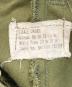 中古・古着 WINFIELD MFG (ウィンフィールド) M-65フィールドカーゴパンツ グリーン サイズ:27to31：14000円
