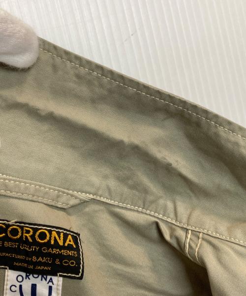 CORONA（コロナ）CORONA (コロナ) ジャングルファティーグエキスパートジャケット カーキ サイズ:Sの古着・服飾アイテム
