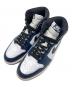 NIKE（ナイキ）の古着「AIR JORDAN 1 RETRO HI OG / エアジョーダン1レトロハイ」｜ネイビー