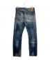 Denham (デンハム) JAPANESE TEXTILES ダメージデニムパンツ インディゴ サイズ:Ｗ30×Ｌ32：4000円
