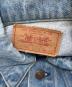 中古・古着 LEVI'S (リーバイス) 70's 4thデニムジャケット インディゴ サイズ:38：12000円