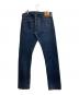 JAPAN BLUE JEANS (ジャパンブルージーンズ) デニムパンツ インディゴ サイズ:86cm(W34)：6000円