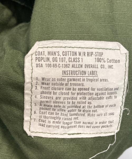allen overall（アレン オーバーオール）allen overall (アレン オーバーオール) OG-107ジャングルファティーグジャケット グリーン サイズ:LARGE SHORTの古着・服飾アイテム
