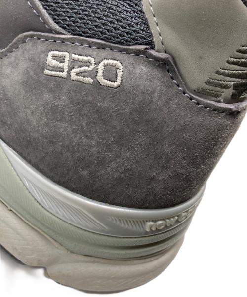 NEW BALANCE（ニューバランス）NEW BALANCE (ニューバランス) M920CHR グレー サイズ:28.5cmの古着・服飾アイテム