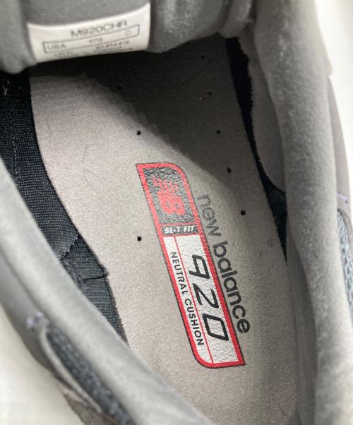 NEW BALANCE（ニューバランス）NEW BALANCE (ニューバランス) M920CHR グレー サイズ:28.5cmの古着・服飾アイテム