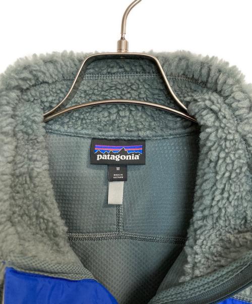 Patagonia（パタゴニア）Patagonia (パタゴニア) CLASSIC RETRO-X VEST/クラシック レトロ-X ベスト グリーン サイズ:Mの古着・服飾アイテム