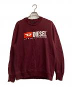 DIESELディーゼル）の古着「裏起毛ロゴスウェット」｜ボルドー