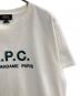 A.P.C.の古着・服飾アイテム：5000円