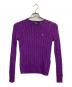 POLO RALPH LAUREN（ポロ・ラルフローレン）の古着「ワンポイントニット」｜パープル
