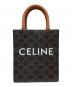 CELINE（セリーヌ）の古着「ミニ バーティカル トリオンフ キャンバス」