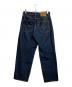 LEVI'S PReMIUM (リーバイス プレミアム) 578バギーズデニムパンツ インディゴ サイズ:28：5000円