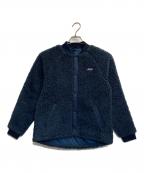 Patagoniaパタゴニア）の古着「レトロX ボマージャケット/Retro-X Fleece Bomber Jacket」｜ネイビー