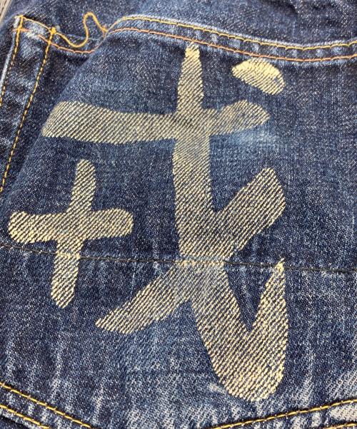 YAMANE（ヤマネ）YAMANE (ヤマネ) デニムパンツ インディゴ サイズ:29の古着・服飾アイテム