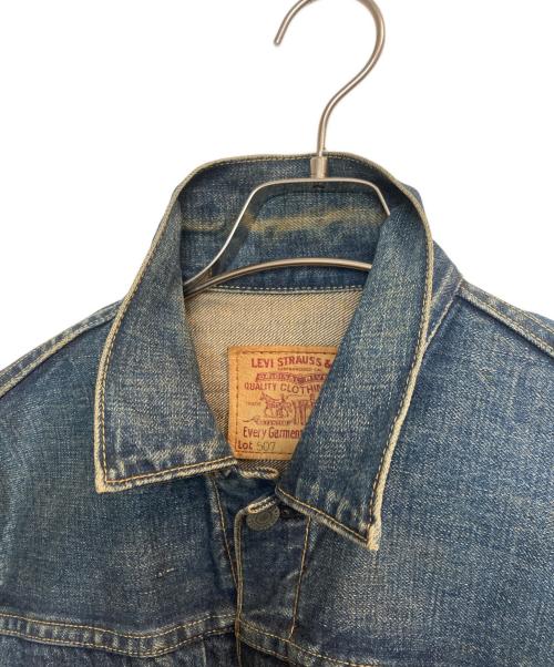 LEVI'S（リーバイス）LEVI'S (リーバイス) 復刻507 2ndデニムジャケット インディゴ サイズ:38の古着・服飾アイテム