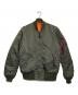 ALPHA（アルファ）の古着「MA-1ジャケット」｜グリーン