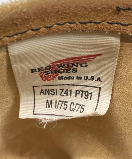 RED WING（レッドウィング）RED WING (レッドウィング) スエードエンジニアブーツ ベージュ サイズ:81/2Dの古着・服飾アイテム