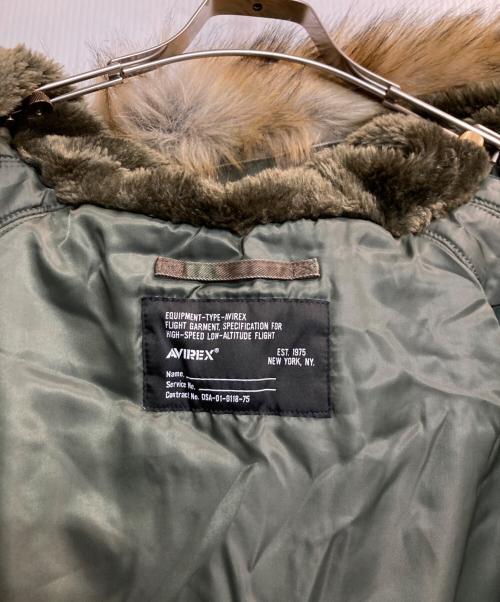 AVIREX（アヴィレックス）AVIREX (アヴィレックス) CAMOUFLAGE N-2B / カモフラ中綿ジャケット グリーン サイズ:XLの古着・服飾アイテム