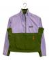 Columbia（コロンビア）の古着「デシューツバレー ウィンドシェル」｜パープル×グリーン
