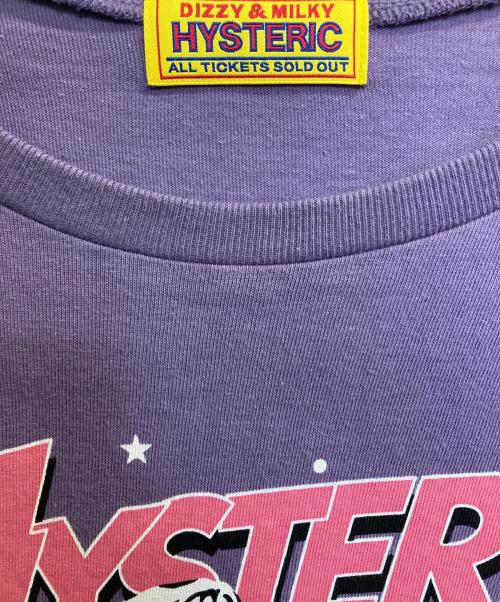 Hysteric Glamour（ヒステリックグラマー）Hysteric Glamour (ヒステリックグラマー) THE PRETTIEST STARS オーバーサイズTシャツ パープル サイズ:Freeの古着・服飾アイテム