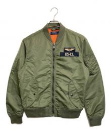 POLO RALPH LAUREN（ポロ・ラルフローレン）の古着「MA-1 BOMBER LINED JACKET / ボンバーラインジャケット」｜グリーン