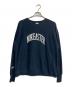 Champion（チャンピオン）の古着「ポケット付リバースウィーブスウェット」｜ネイビー