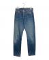 LEVI'S（リーバイス）の古着「501XXデニムパンツ」｜インディゴ