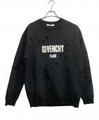GIVENCHYジバンシィ）の古着「17AW デストロイ加工スウェット」｜ブラック