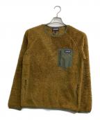 Patagoniaパタゴニア）の古着「ボアスウェット」｜ブラウン×グリーン
