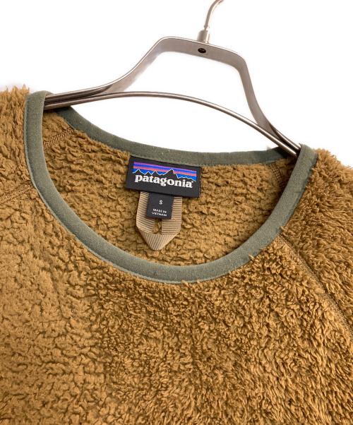 Patagonia（パタゴニア）Patagonia (パタゴニア) ボアスウェット ブラウン×グリーン サイズ:Sの古着・服飾アイテム
